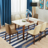 大理石伸缩餐桌 实木折叠简约餐桌椅组合饭桌 餐厅家具小户型餐台
