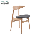 北欧风格家用实木餐椅 真皮坐垫吃饭椅 书桌椅 休闲餐厅咖啡椅子