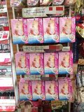 日本代购 MANDOM曼丹婴儿肌娃娃脸宝宝面膜高保湿补水美白5片