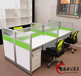 广州办公家具4人职员办公桌6人员工办公桌椅组合工作位屏风卡座