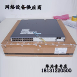 S5700-28C-EI 华为24口全千兆三层交换机 支持扩展板卡 原装现货