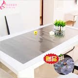 桌垫桌布透明PVC茶几垫塑料防油防划防污水晶磨砂环保防烫软玻璃