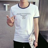 韩版短袖男T恤男式修身字母时尚t恤校园学生圆领青少年纯棉男装潮