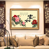 中国风 玄关装饰画客厅有框画卧室床头书房餐厅沙发背景墙挂画