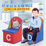 儿童椅子可收纳可爱卡通学习小凳子带靠背1-5岁宝宝小椅子置物箱