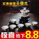 茶具套装特价包邮陶瓷盖碗茶杯公道杯整套青花瓷办公泡茶茶碗茶具