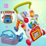 宝宝学步车手推车婴儿玩具学步6/7-18个月儿童助步车学走路可调速