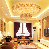 欧式水晶吸顶灯 客厅圆形金色k9水晶灯led现代简约卧室灯餐厅灯具
