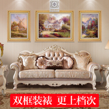 欧式客厅装饰画沙发背景墙画餐厅壁画三联画双框奇幻仙境风景挂画