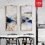INPA印派赵无极现代组合抽象画客厅装饰画玄关办公室挂画卧室墙画