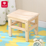 木头凳子儿童小板凳时尚方凳创意小椅子木凳矮凳换鞋凳实木小凳子