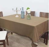 中式古典餐桌布桌旗会议台布布艺茶几垫办公桌布长方形纯色仿棉麻
