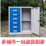 南京厂家直销文件柜矮柜铁皮柜带锁半截柜带抽屉小柜子办公对开门