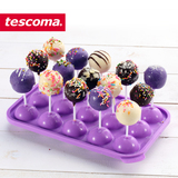 捷克tescoma 烘焙工具圆形DIY棒棒糖巧克力蛋糕模具硅胶模具