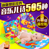 新生婴儿健身架脚踏钢琴玩具宝宝音乐早教游戏毯0-1岁3-6-12个月