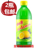 烘焙原料 进口绿的梦ReaLemon鲜柠檬汁 500ml装 原汁调味