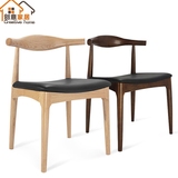 牛角椅 北欧实木餐椅 时尚简约休闲椅 餐厅酒店咖啡椅 设计师椅子