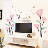 温馨浪漫贴花朵装饰客厅沙发卧室电视墙背景墙贴纸床头可移除墙画