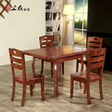 小户型伸缩实木餐桌椅组合餐厅6人饭桌 橡木4人折叠现代中式家具