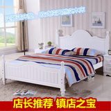 欧式现代简约实木床白色松木床1.8米双人床1.5米单人床1.2儿童床
