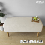 日式床尾凳现代纯实木白橡木床头凳子布艺沙发长凳简约沙发脚踏