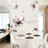 墙贴客厅墙纸壁纸温馨卧室餐厅墙上装饰浪漫花卉贴纸贴画自粘防水