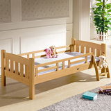 班墨传奇 实木儿童床 榉木床 1.2米简易小孩床 原木单人床带护栏