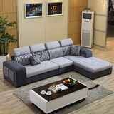 布艺沙发 客厅大小户型沙发简约现代组合沙发可拆洗特价包邮