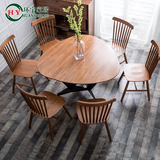 北欧美式宜家白腊木实木餐桌椅组合简约现代圆餐桌日式家具会议桌