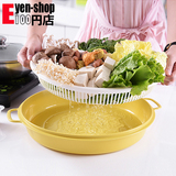 日本进口火锅蔬菜沥水篮厨房沥水架漏水盘水果盘大号洗菜篮沥水盆