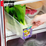 日本进口冰箱收纳篮 塑料透气食品收纳整理盒 自由分格冰柜收纳筐