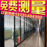 杭州办公家具80款高隔断隔断墙办公室屏风玻璃隔断隔墙厂家直销