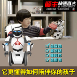 艾力克智能机器人玩具对话男孩遥控声控充电人工平衡全自动高科技