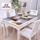 欧式塑料餐桌垫 PVC彩色水晶板餐桌布防水防油软质玻璃茶几垫