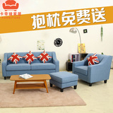 现代简约客厅沙发布艺单人双人三人中小户型卧室沙发