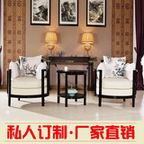 现代中式实木休闲椅子新中式酒店会所形象洽谈椅家用布艺软包餐椅