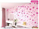 小花朵墙贴卧室宿舍创意床头墙纸自粘贴画客厅墙上装饰品贴纸壁纸