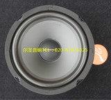 惠威正品S6.5R中低音喇叭6.5寸发烧中低音喇叭可配SS1II+A1
