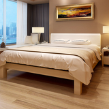 天成博源1.5/1.8米纯实木双人床环保卧室家具现代简约婚床大床