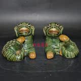 厂货陶瓷 景德镇雕塑瓷厂 八十年代绿釉招财狮子一对摆件