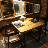 复古loft 实木特色餐馆主题餐厅桌椅方桌咖啡厅桌椅时尚拼色混搭