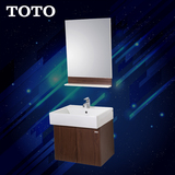 TOTO浴室柜组合现代简约卫浴柜复合挂墙式洗脸盆柜LBQW601B