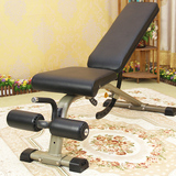 多功能豪华可调健身椅健身房哑铃凳专业平板凳商用卧推椅健身器材