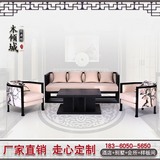 新中式实木酒店沙发组合现代简约布艺咖啡厅会所样板间休闲椅家具