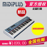 MIDIPLUS Dreamer61  全配重midi键盘61键带音源 送踏板