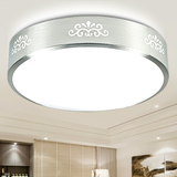 君歌LED吸顶灯现代简约卧室灯客厅灯餐厅阳台圆形铝材边灯具灯饰