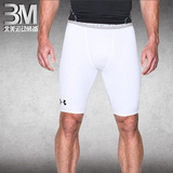 UA安德玛男士运动训练速干背心紧身短裤健身跑步裤Armour Graphic