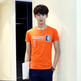 夏季圆领男士短袖T恤韩版弹力修身字母印花紧身夏装体恤潮男 橙色