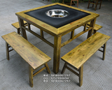 仿古雕花实木大理石火锅桌椅组合 电磁炉燃气灶自助餐厅方形餐桌