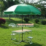 宽边款新款户外野餐便携式摆摊简易办公桌培训可折叠桌椅带太阳伞